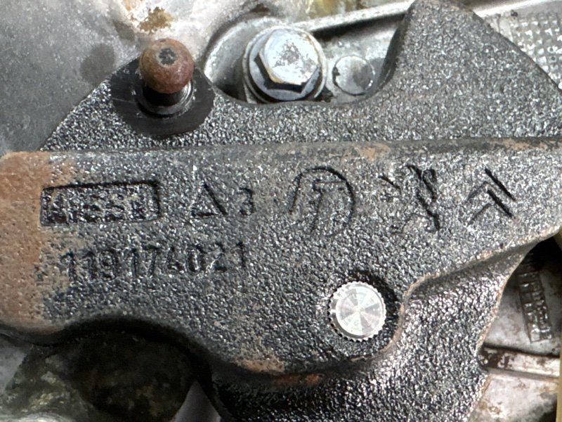 МКПП 5ст Citroen C 4