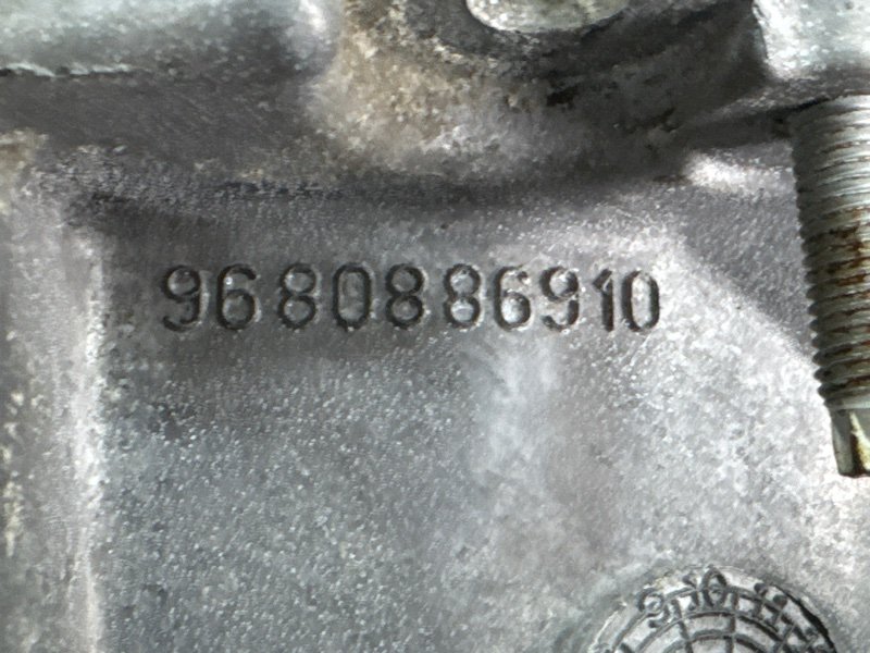 МКПП 5ст Citroen C 4