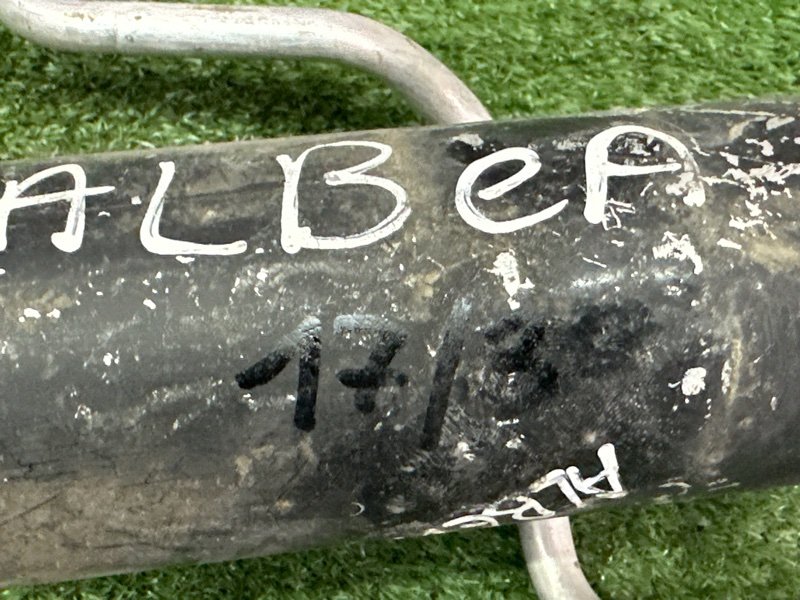 Трубка кондиционера Fiat Albea