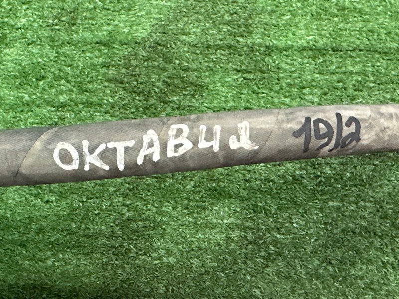 Трубка кондиционера Skoda Octavia A5