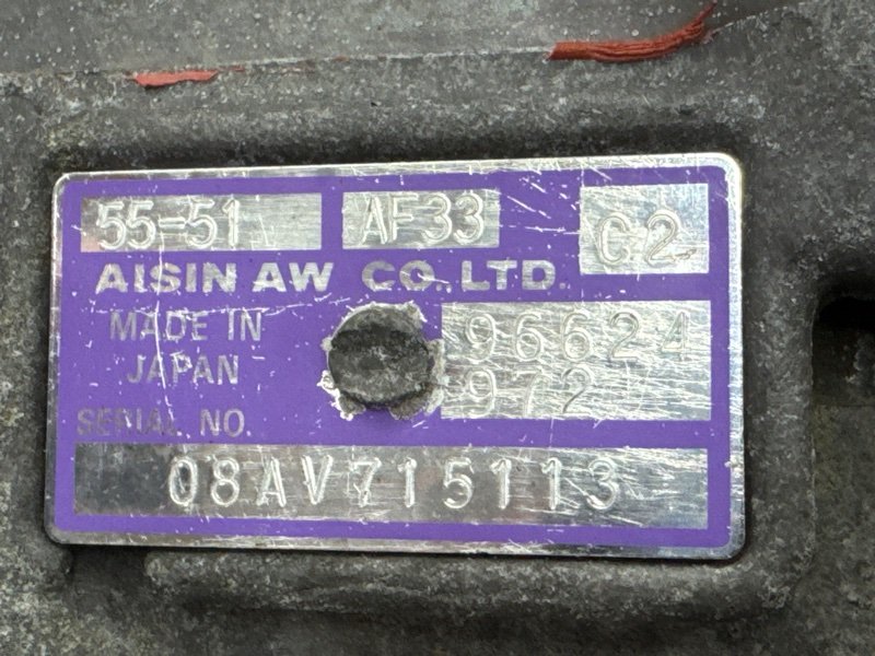 АКПП 6 ст. Chevrolet Captiva C100