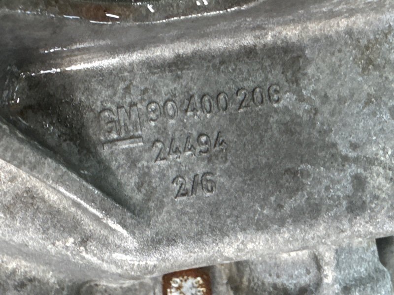 МКПП 5ст Opel Astra H