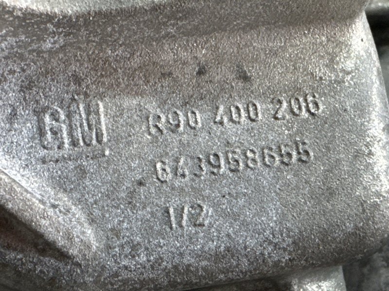 МКПП 5ст Opel Astra G