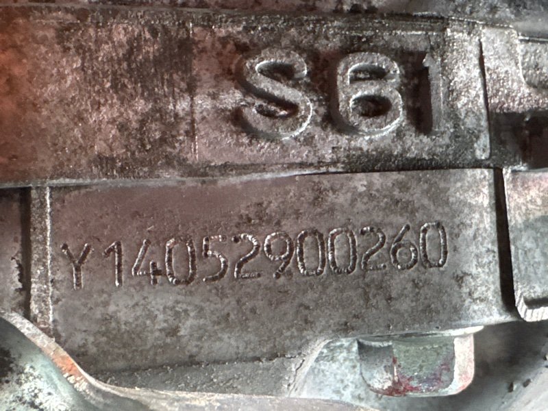 АКПП Mitsubishi Outlander 3