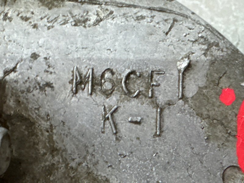 МКПП 6-ст. с повреждениями Kia Cerato 2