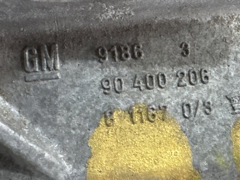 МКПП 5ст Opel Astra G