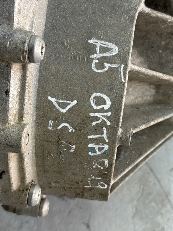 АКПП DSG 7 ст. Skoda Octavia A5