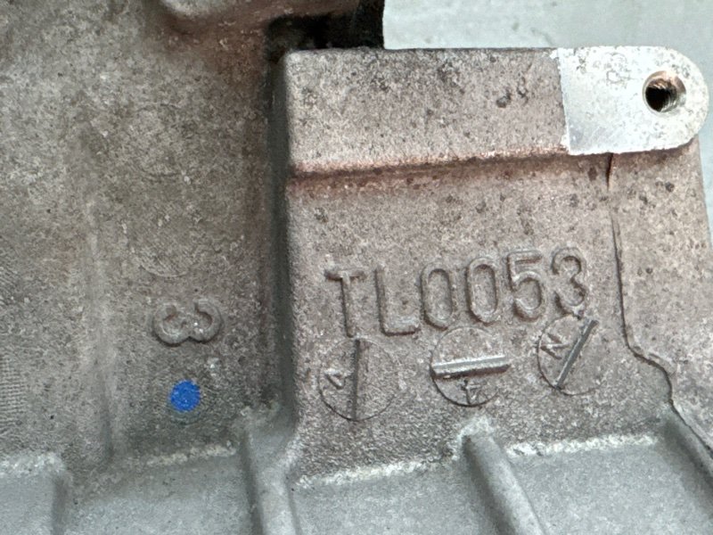 Редуктор заднего моста Mitsubishi Outlander 3