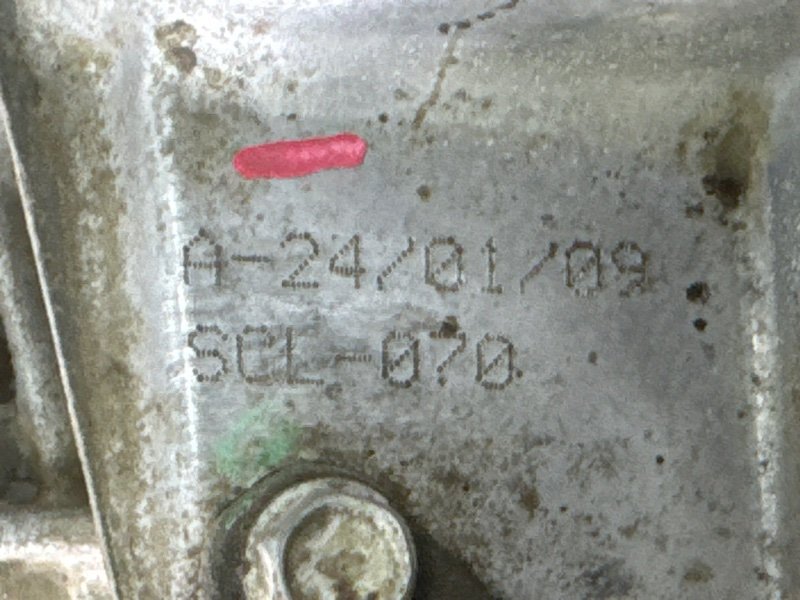 МКПП 5ст Hyundai I20