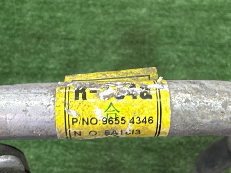 Трубка кондиционера Chevrolet Lacetti