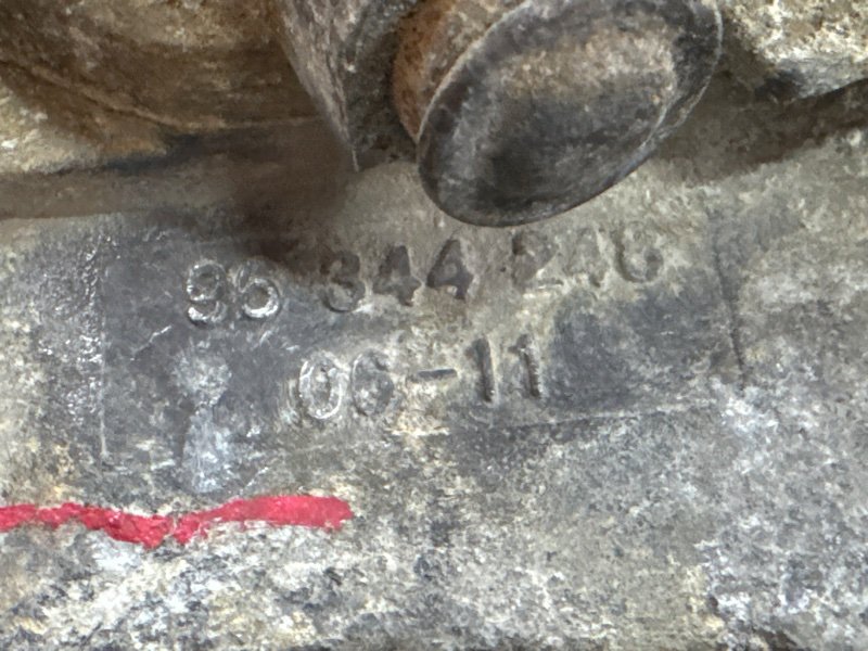 МКПП 5 ст. с повреждениями Chevrolet Lacetti