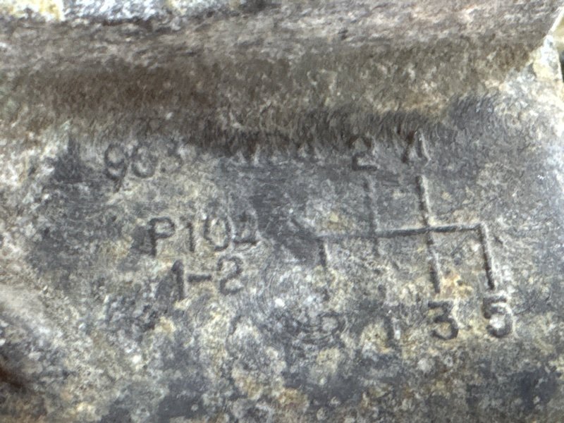 МКПП 5 ст. с повреждениями Chevrolet Lacetti