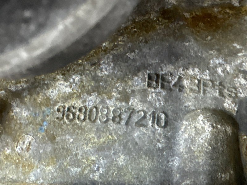 МКПП 5ст Citroen C4