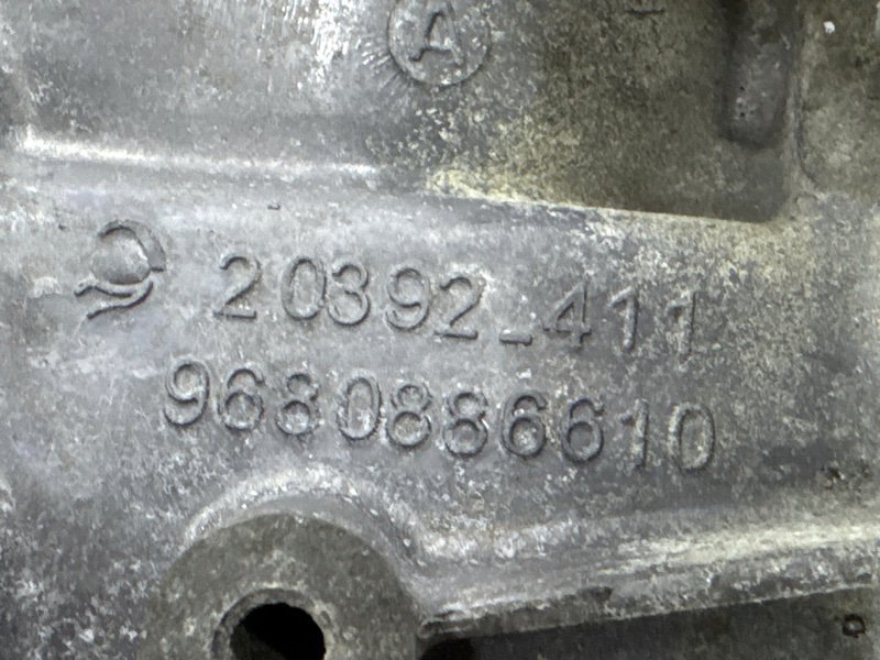 МКПП 5ст Citroen C4