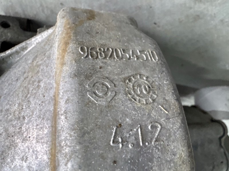 МКПП 5ст Citroen C4