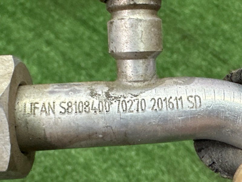 Трубка кондиционера LIFAN X60