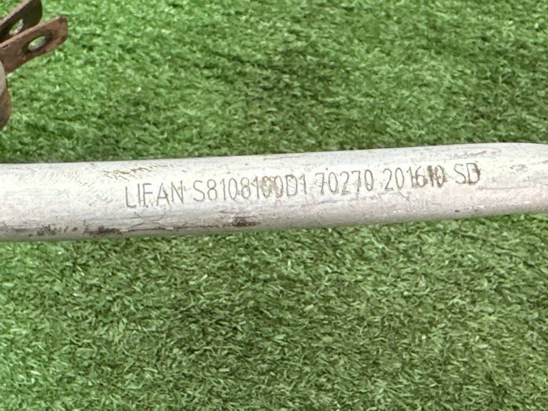 Трубка кондиционера LIFAN X60