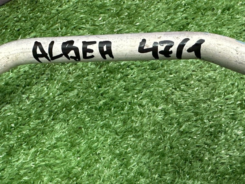 Трубка кондиционера Fiat Albea