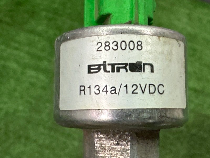 Трубка кондиционера Fiat Albea