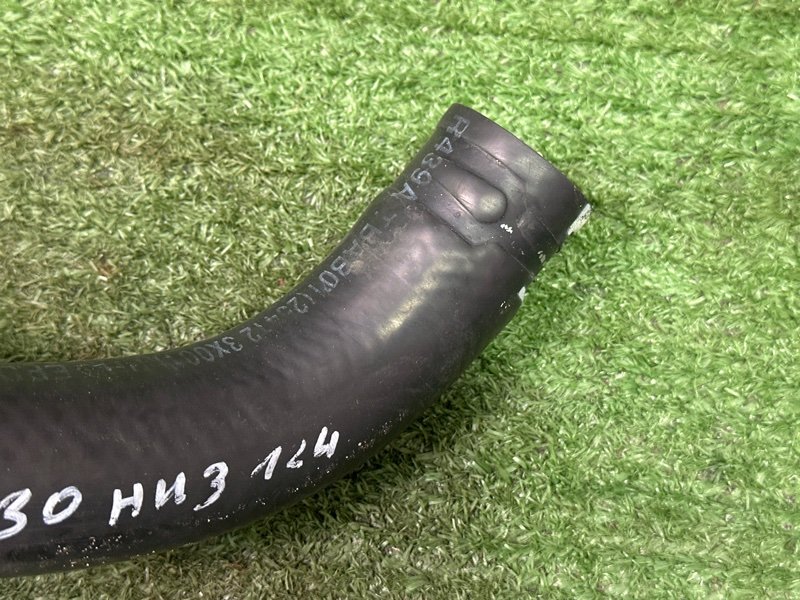 Патрубок радиатора нижний Hyundai i30 2013