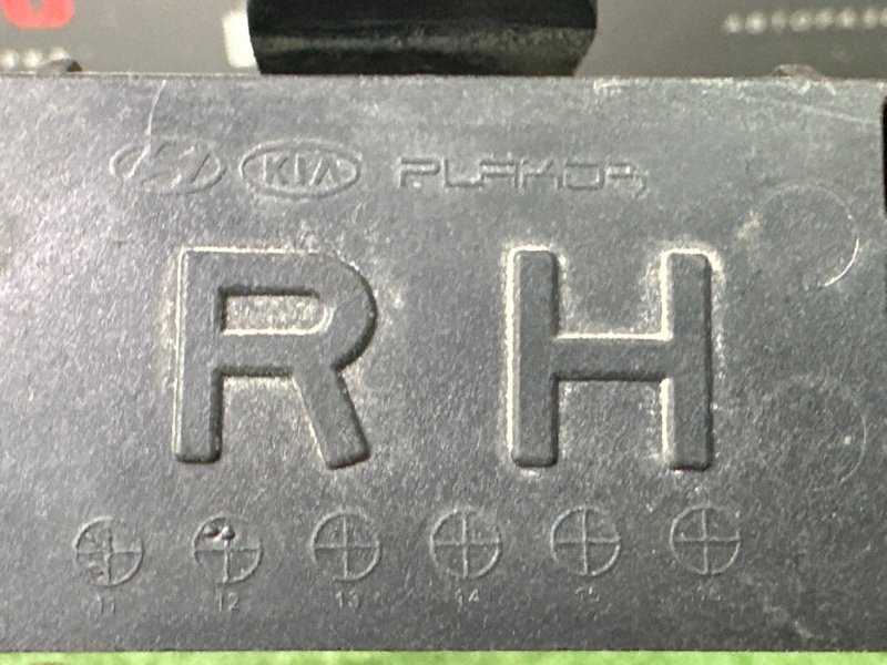 Кронштейн бампера Hyundai i30 2013