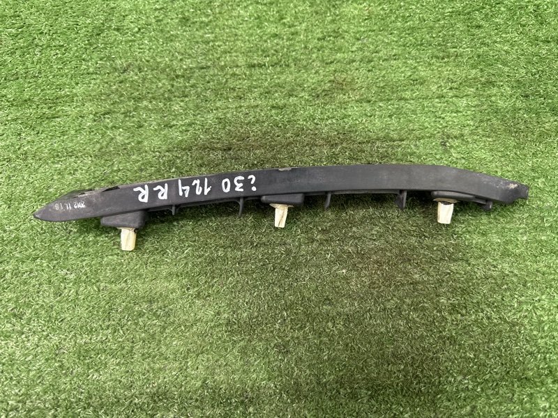 Кронштейн бампера Hyundai i30 2013