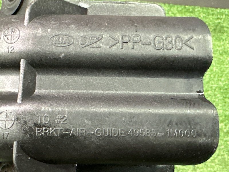 Пыльник ШРУСа Hyundai i30 2013