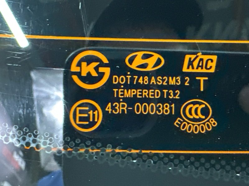 Крышка багажника Hyundai i30 2013