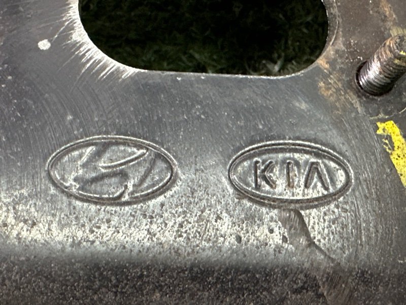 Рычаг подвески задний продольный Hyundai i30 2013