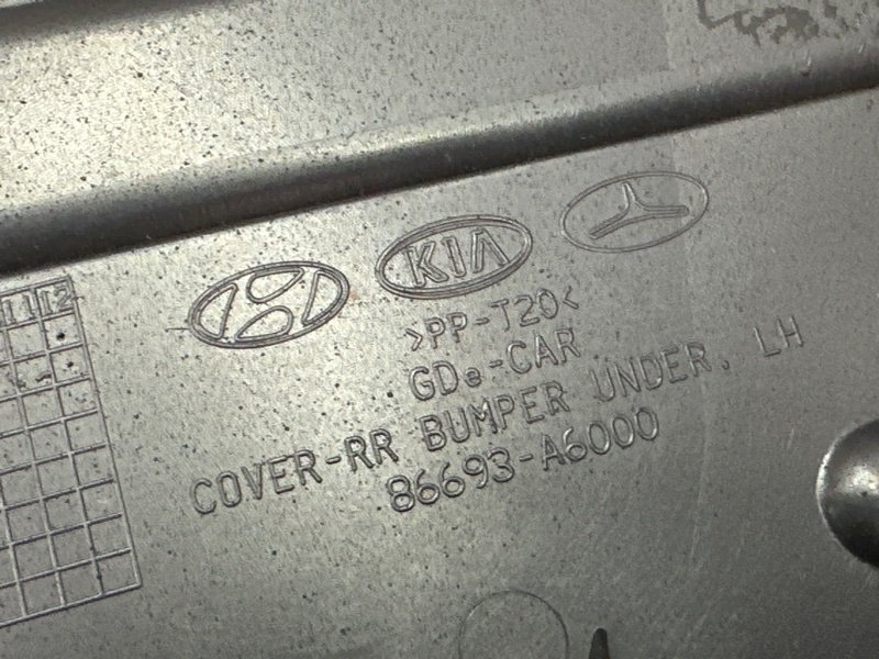 Пыльник бампера Hyundai i30 2013