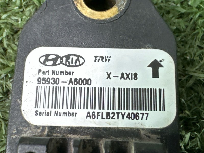 Датчик удара Air Bag Hyundai i30 2013