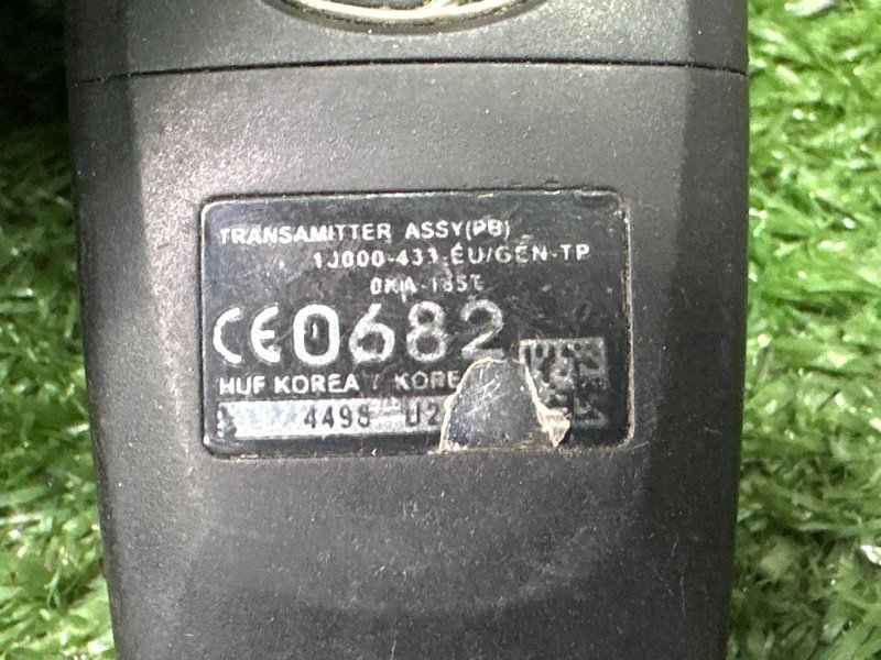 Замок зажигания, личинка двери и ключ Hyundai i30 2013