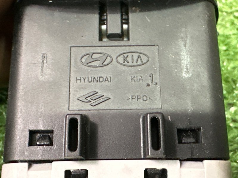 Замок зажигания, личинка двери и ключ Hyundai i30 2013