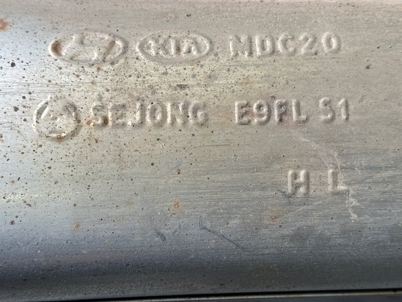 Глушитель в сборе Hyundai i30 2013