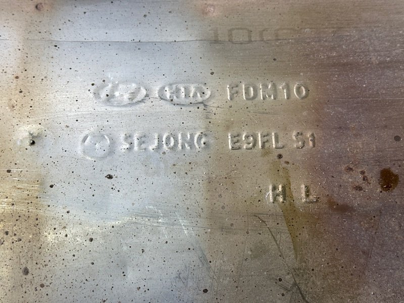 Глушитель в сборе Hyundai i30 2013