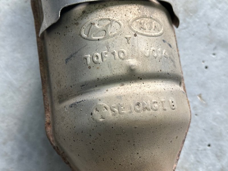 Глушитель в сборе Hyundai i30 2013