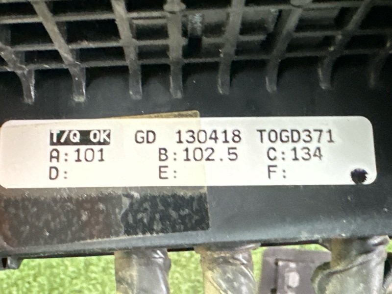 Клемма Аккумулятора Плюсовая Hyundai i30 2013