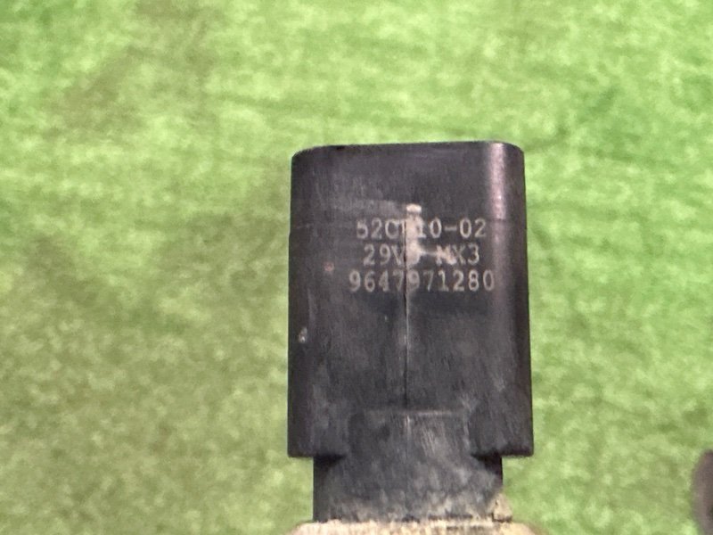 Трубка кондиционера Peugeot 206