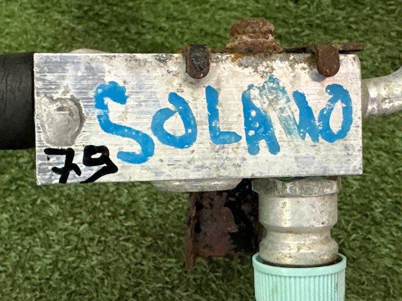 Трубка кондиционера LIFAN Solano