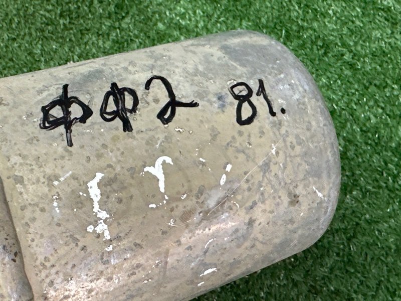 Трубка кондиционера Ford Focus 2