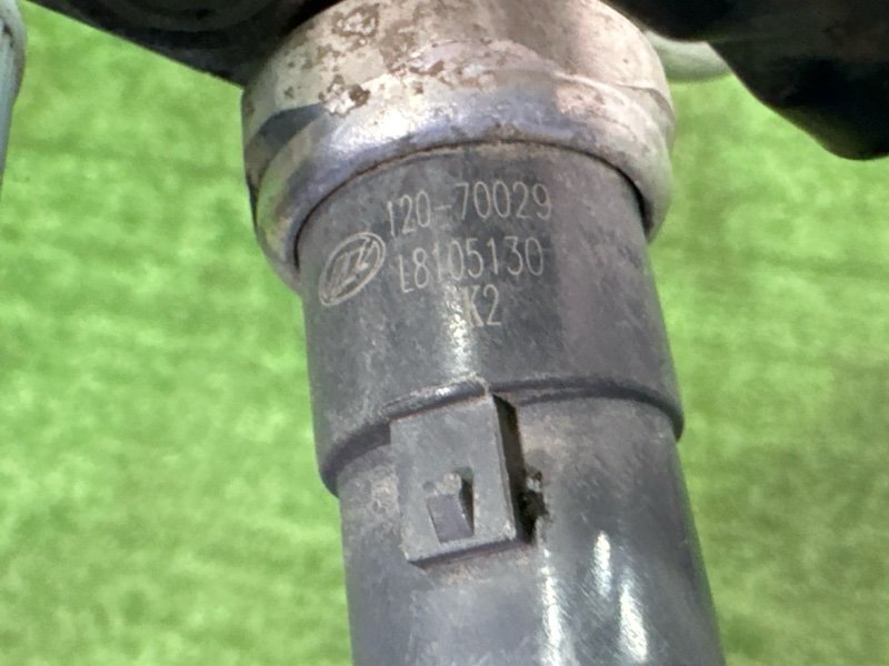 Трубка кондиционера LIFAN X60