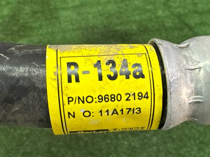 Трубка кондиционера Chevrolet Aveo