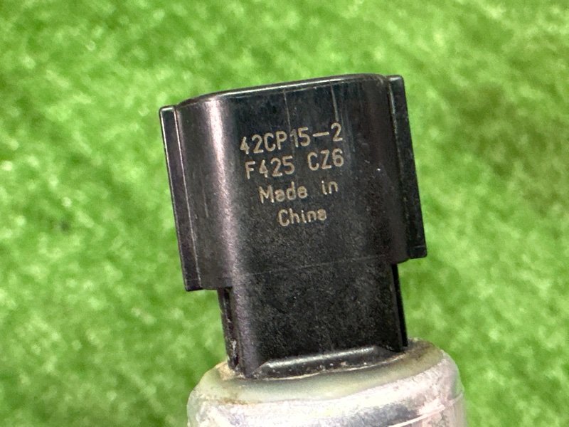 Трубка кондиционера Mitsubishi Outlander 3