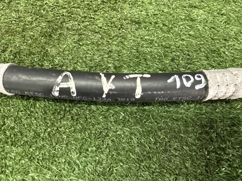 Трубка кондиционера Mitsubishi Outlander 3