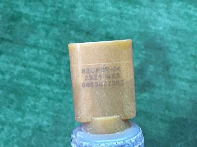 Трубка кондиционера Citroen C 4