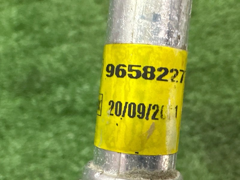 Трубка кондиционера Citroen C 4