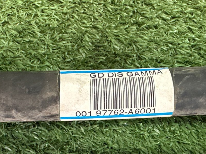 Трубка кондиционера Hyundai i30