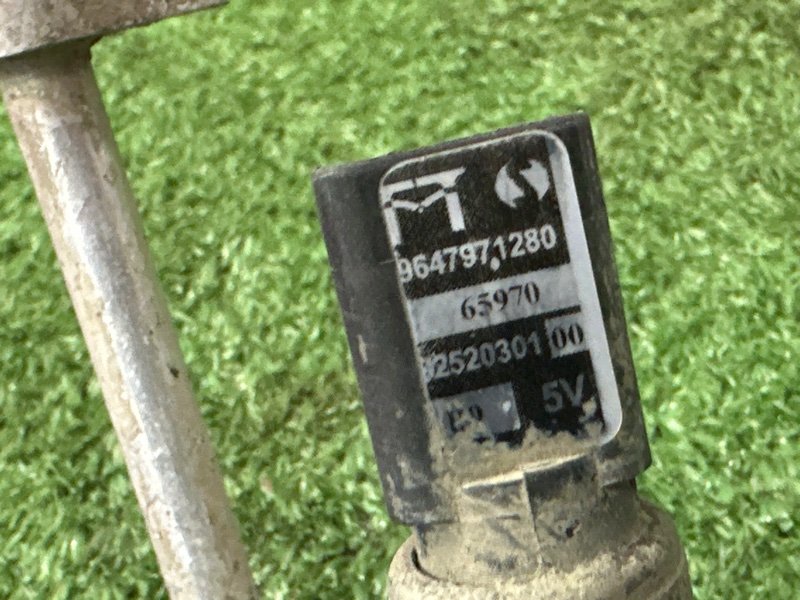 Трубка кондиционера Peugeot 206