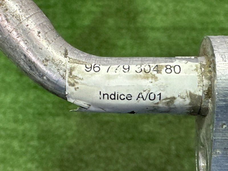 Трубка кондиционера Peugeot 407