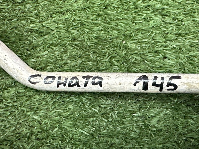 Трубка кондиционера Hyundai Sonata 4